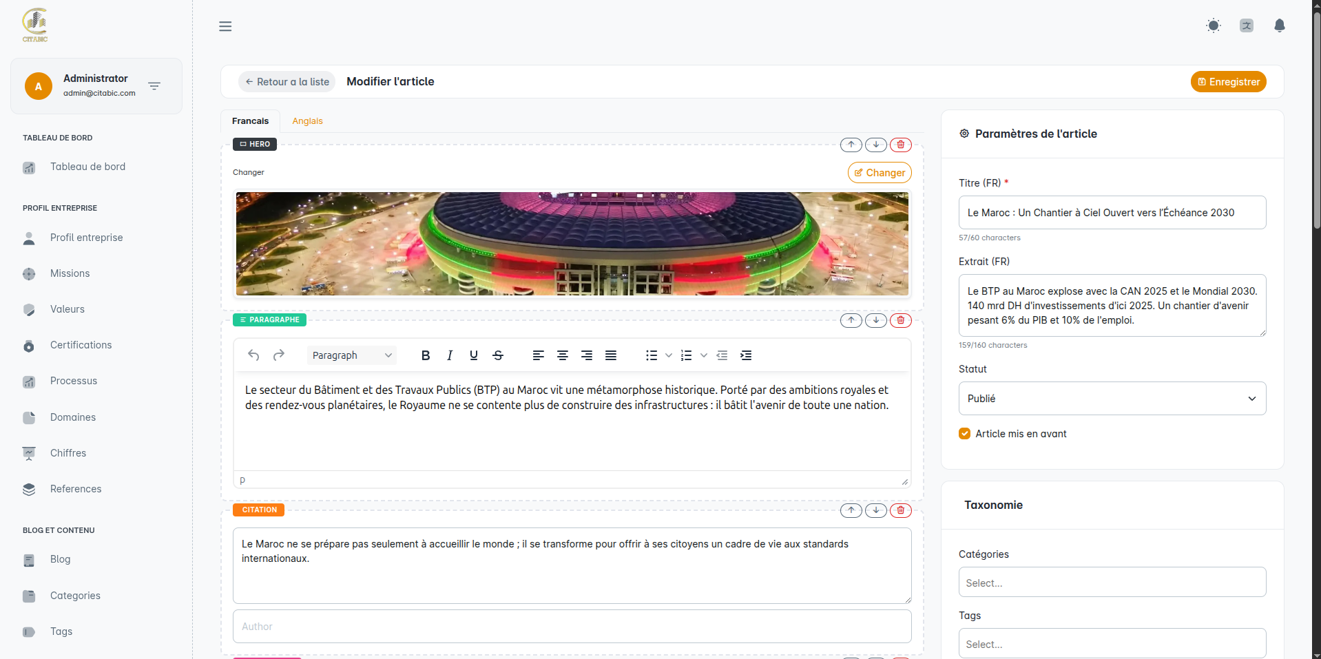 Block editor – post editing