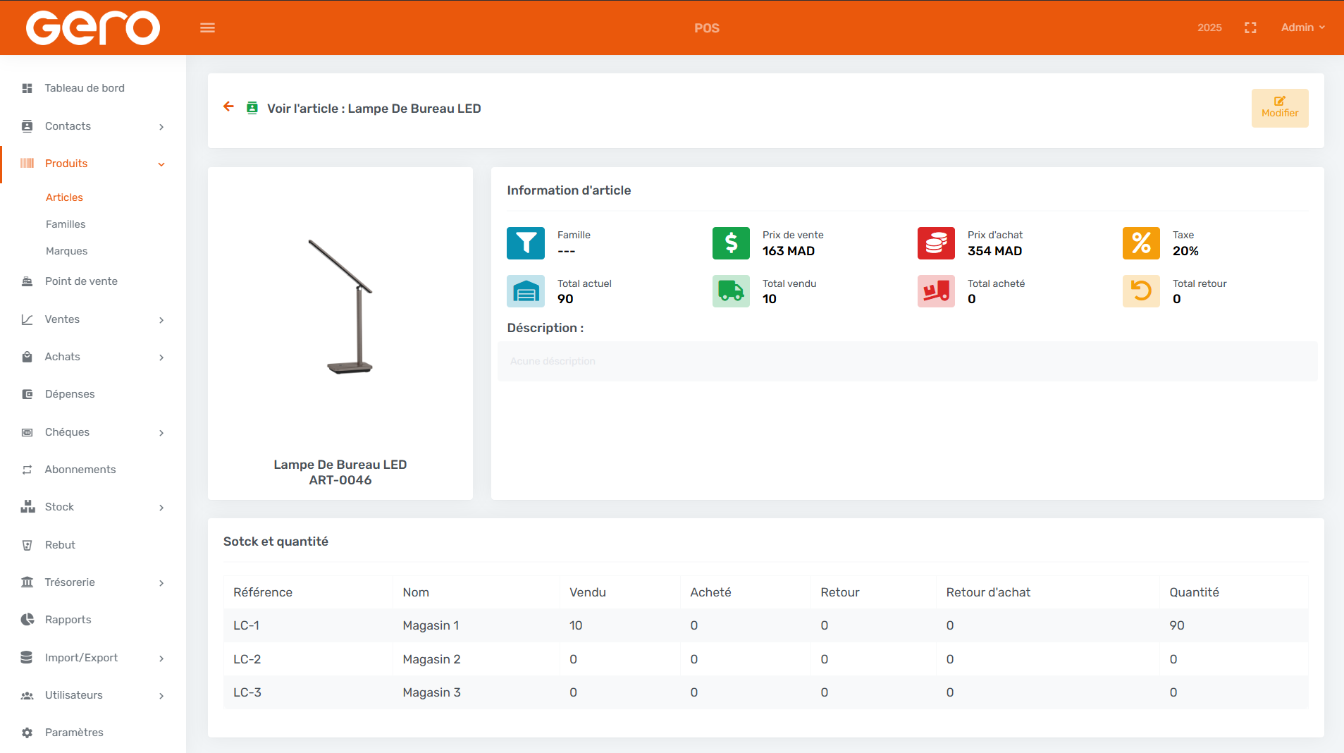 POS Version screenshot 2