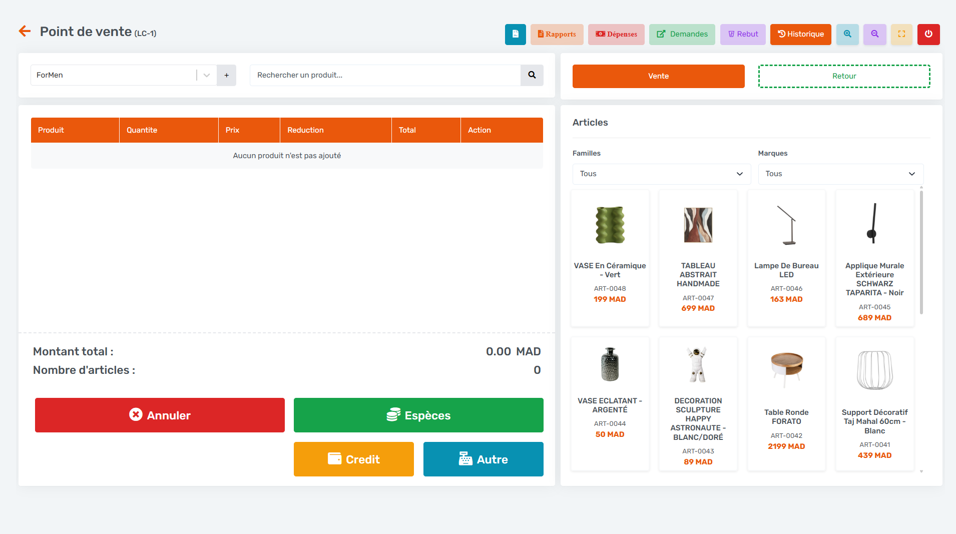 POS Version screenshot 3